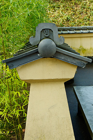 Japanese Gardens